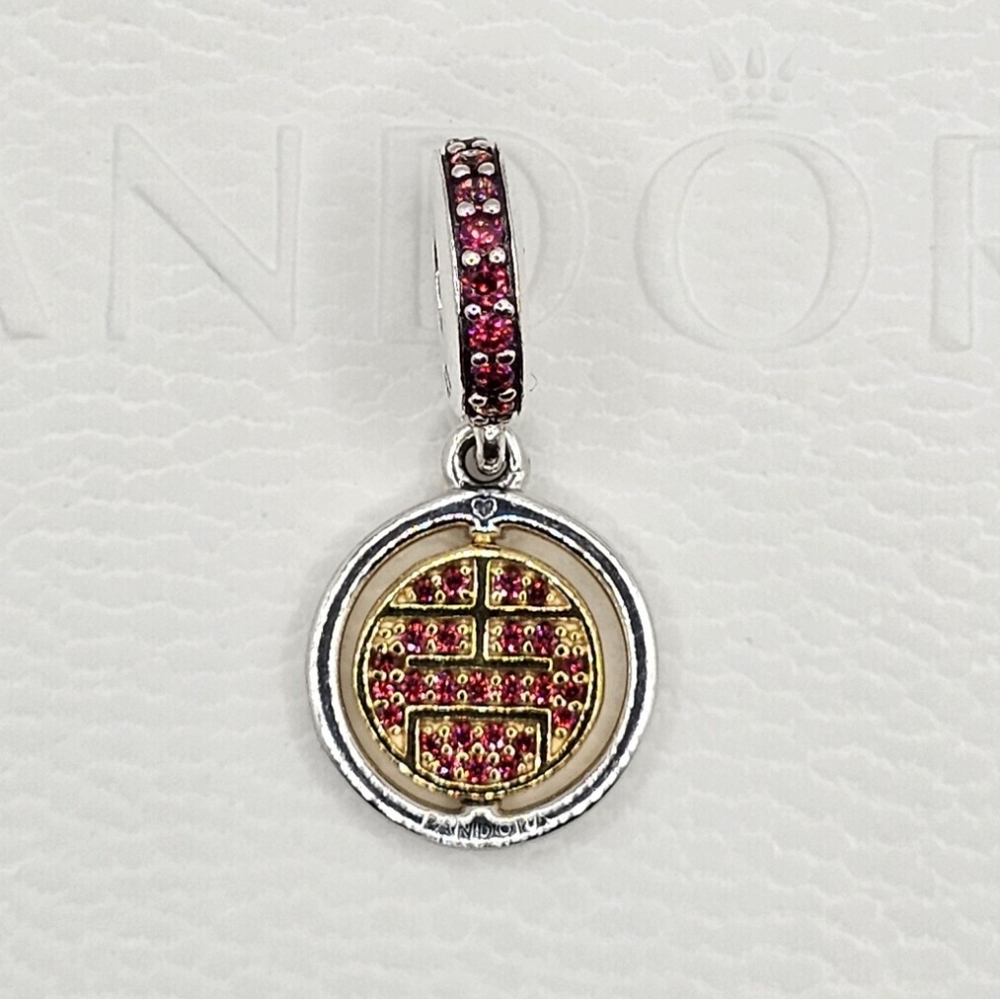 Authentic Pandora Retired Chinese Shine Two Tone Dangle Charm